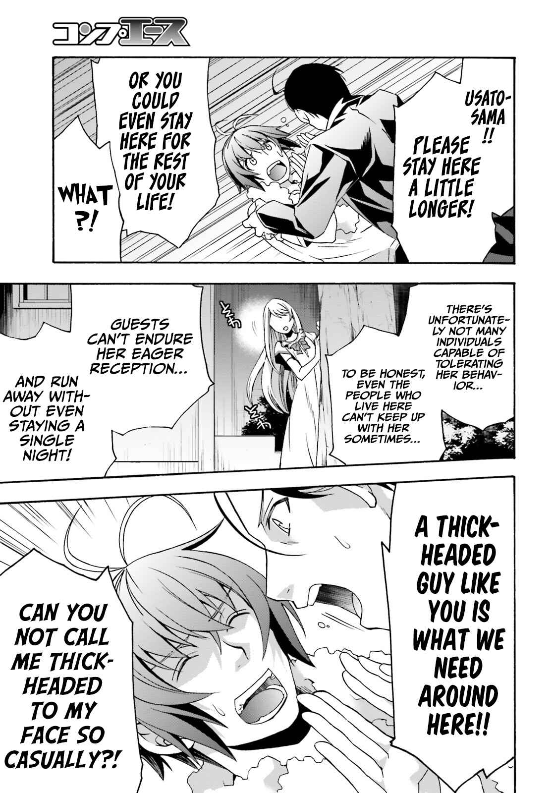 The Wrong Way to Use Healing Magic Chapter 48 page 30
