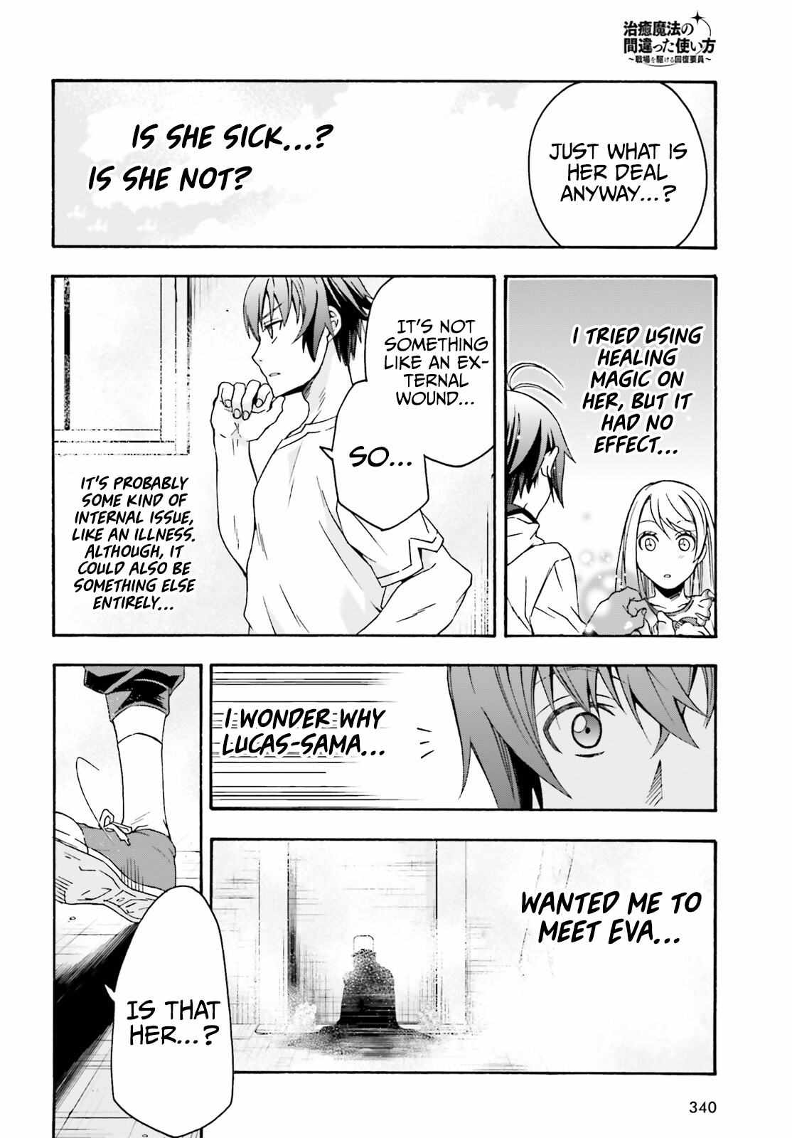 The Wrong Way to Use Healing Magic Chapter 49 page 9