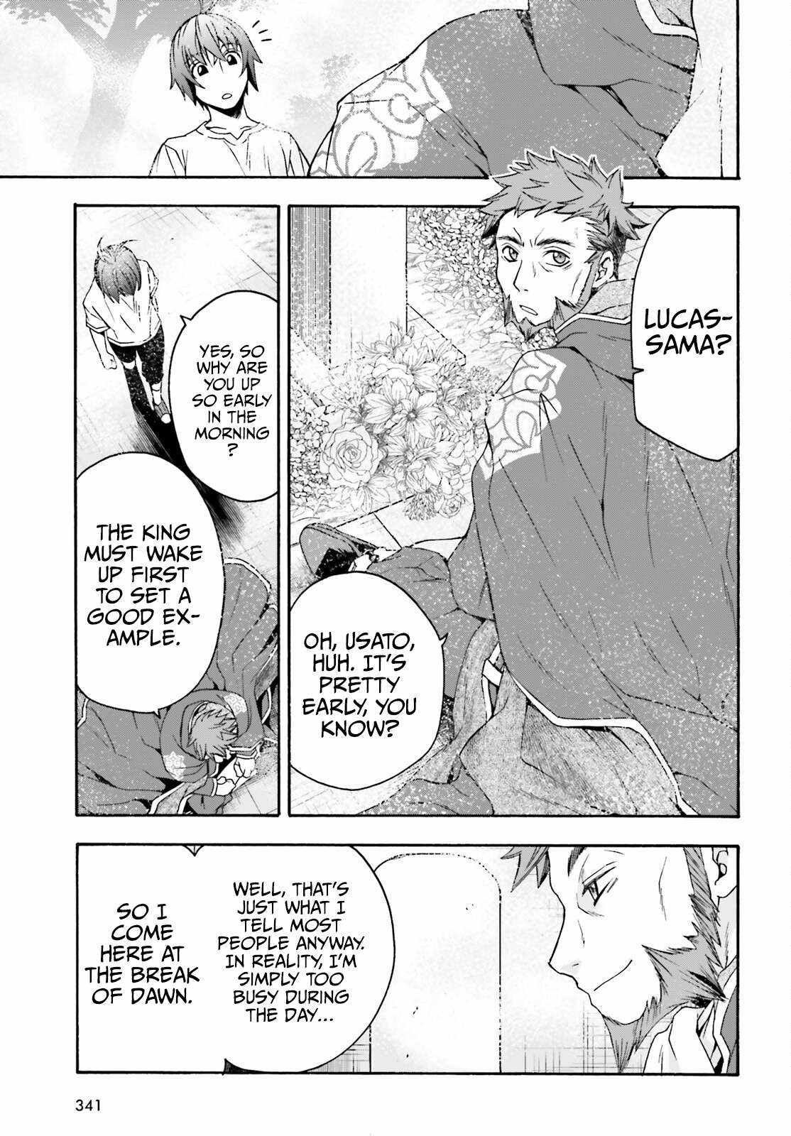 The Wrong Way to Use Healing Magic Chapter 49 page 10