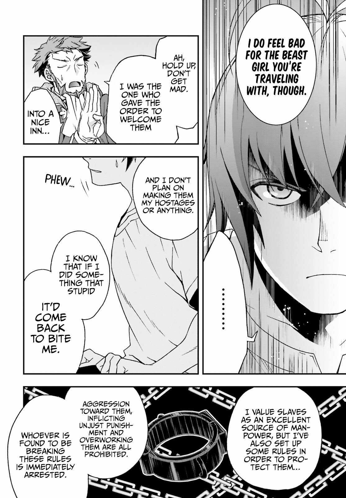 The Wrong Way to Use Healing Magic Chapter 49 page 19