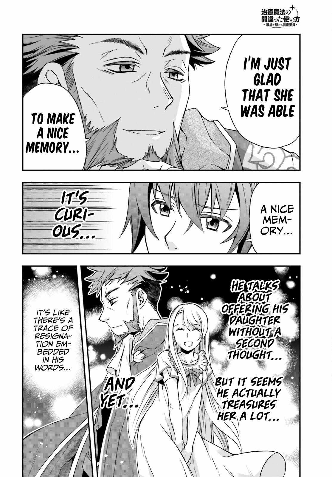 The Wrong Way to Use Healing Magic Chapter 49 page 23