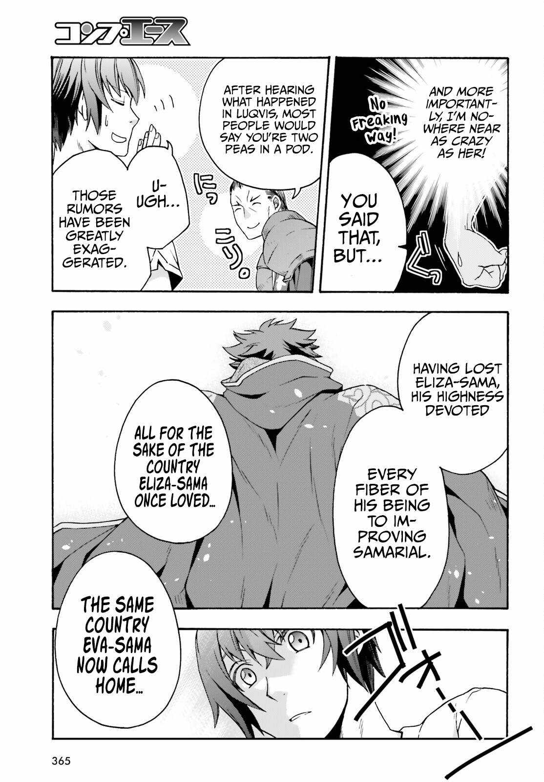 The Wrong Way to Use Healing Magic Chapter 49 page 34