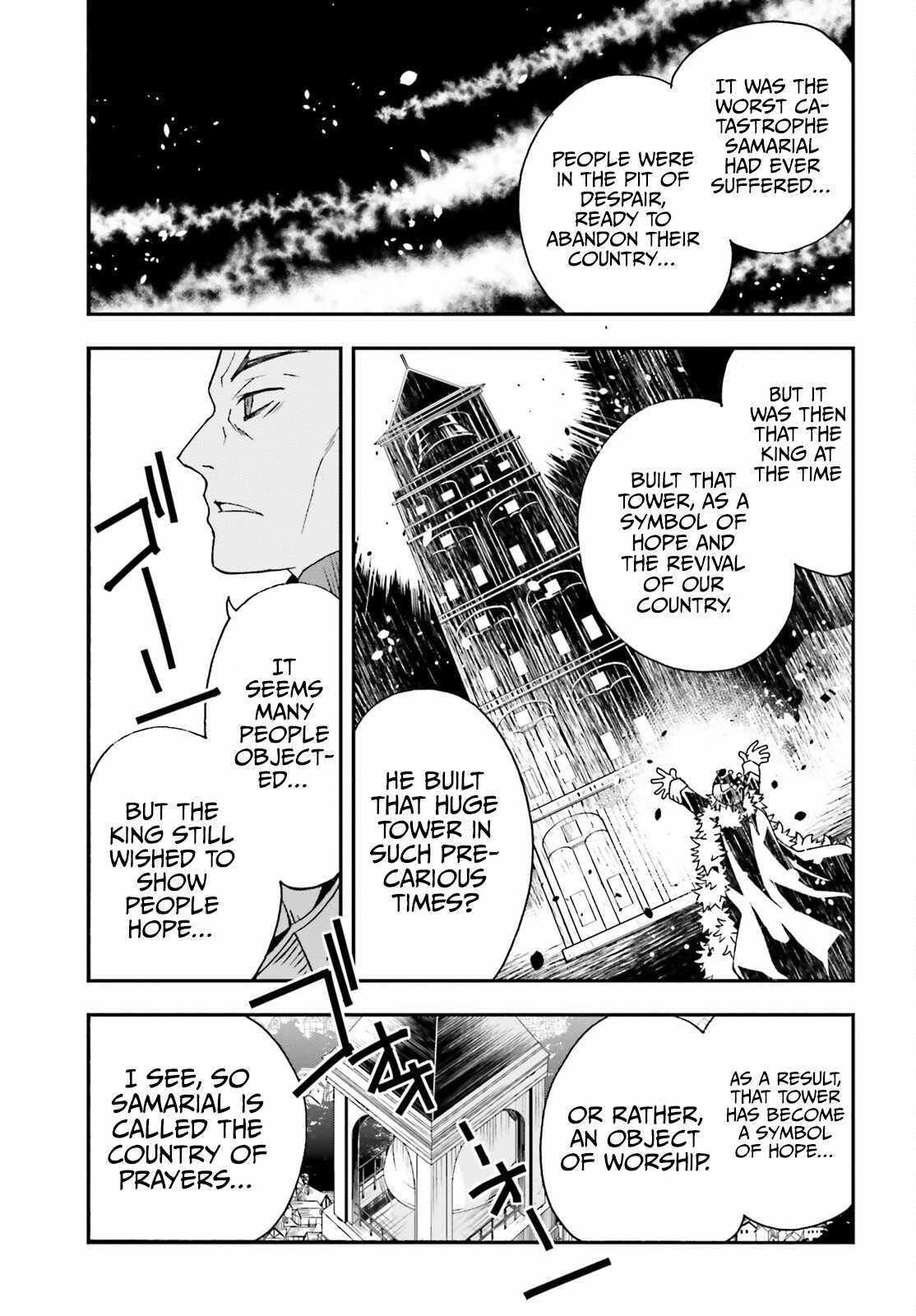 The Wrong Way to Use Healing Magic Chapter 49 page 36