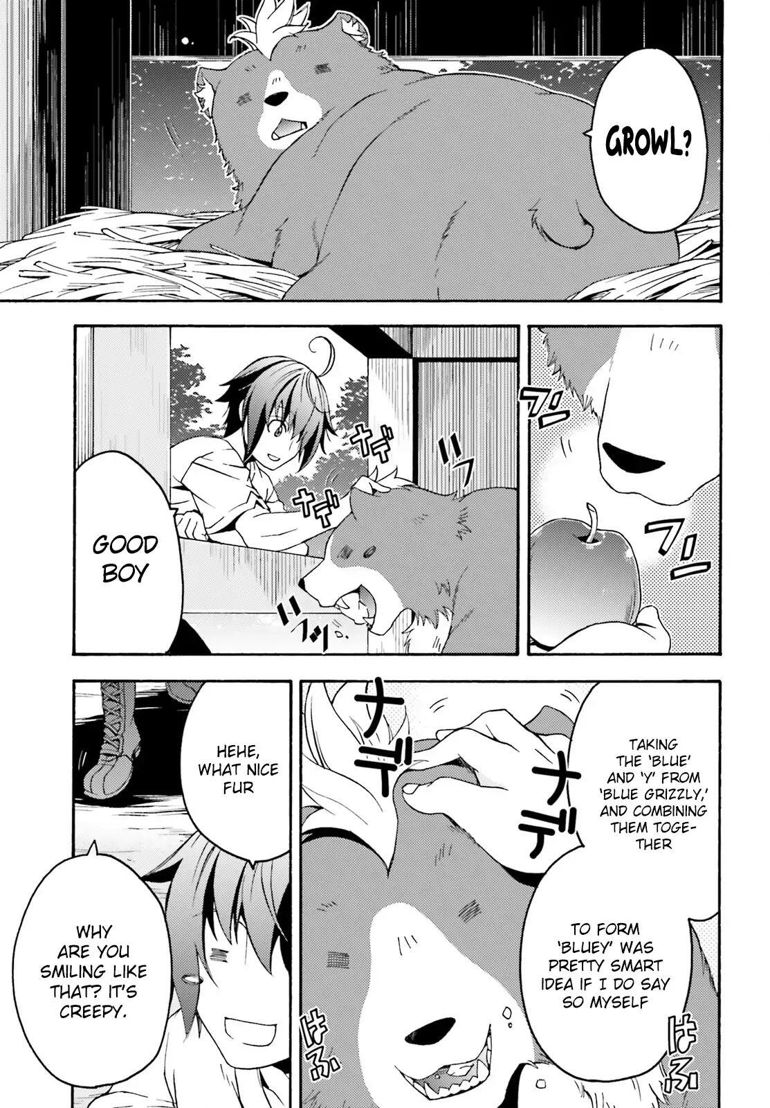 The Wrong Way to Use Healing Magic Chapter 5 page 4