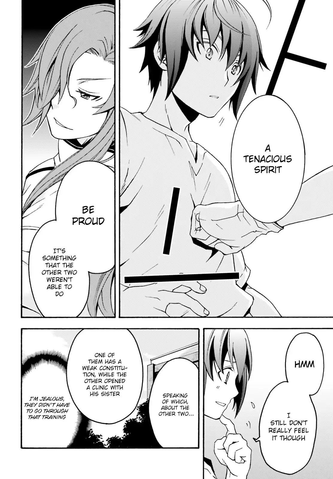 The Wrong Way to Use Healing Magic Chapter 5 page 7