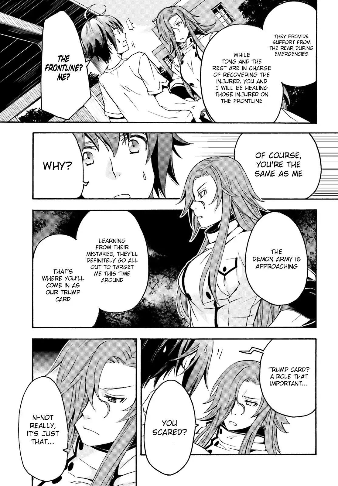 The Wrong Way to Use Healing Magic Chapter 5 page 8