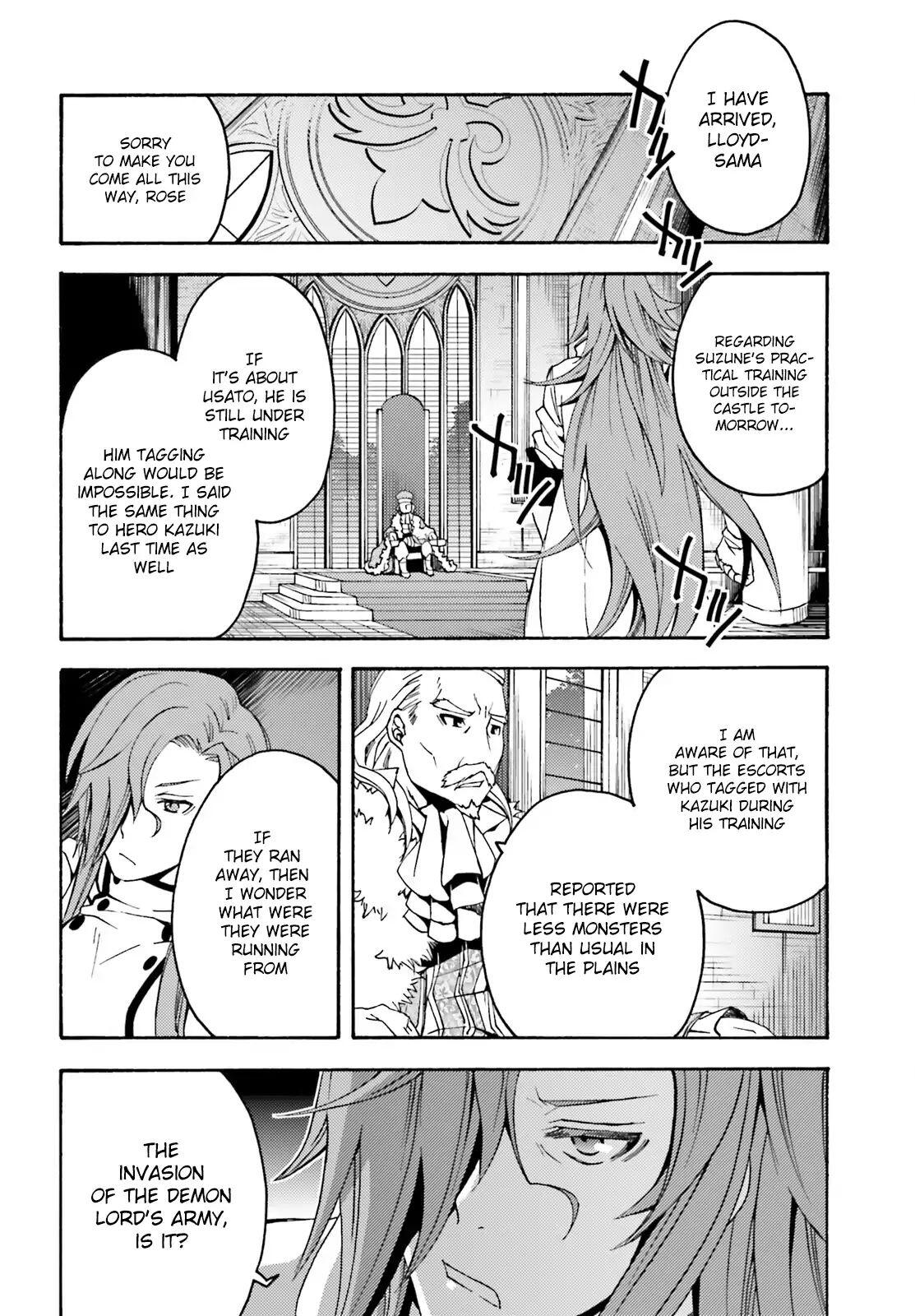 The Wrong Way to Use Healing Magic Chapter 5 page 17