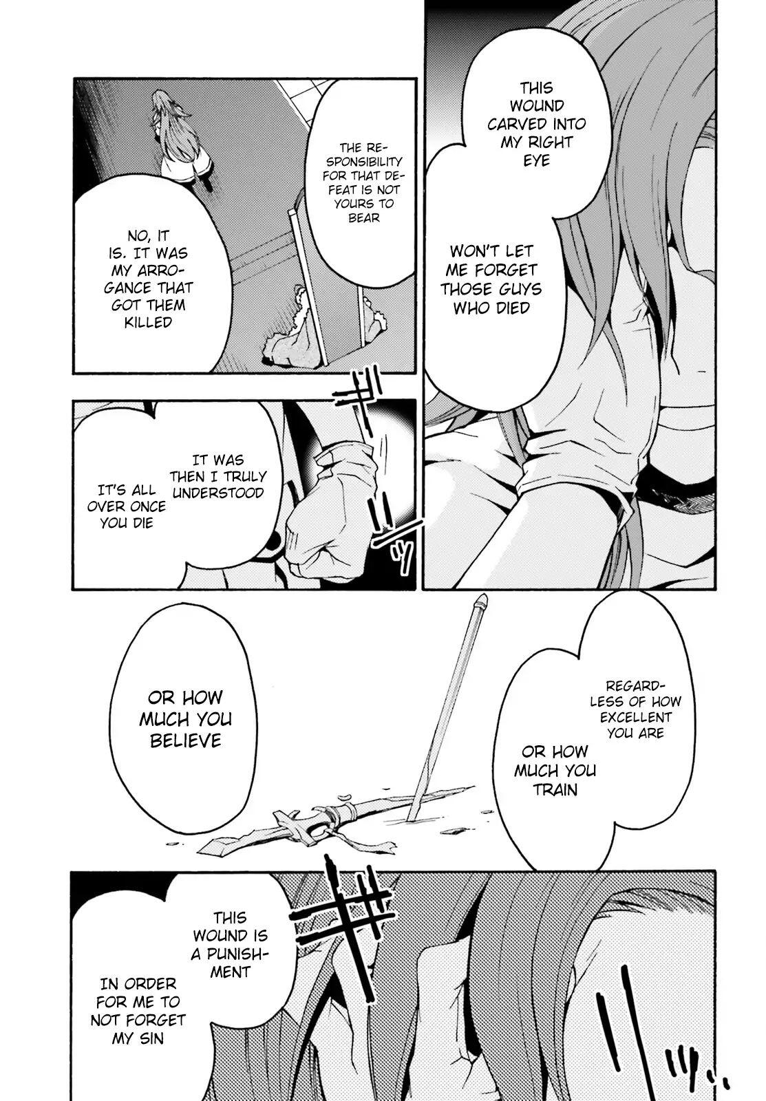 The Wrong Way to Use Healing Magic Chapter 5 page 20