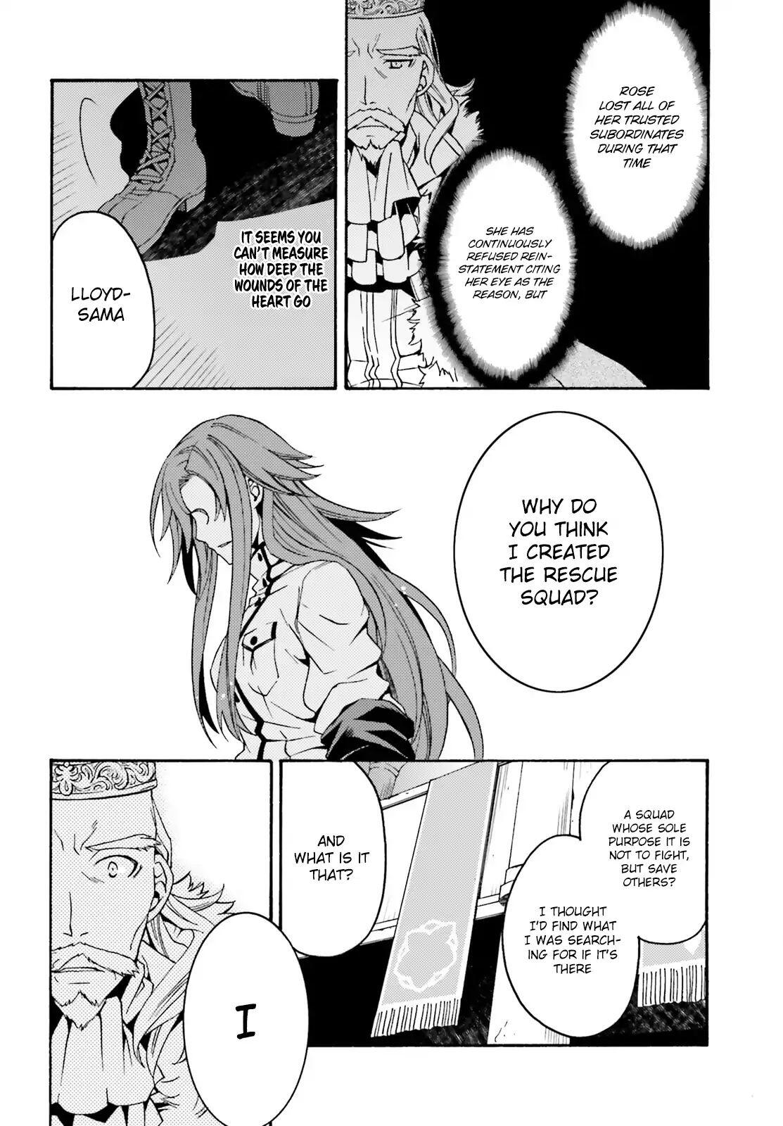The Wrong Way to Use Healing Magic Chapter 5 page 21