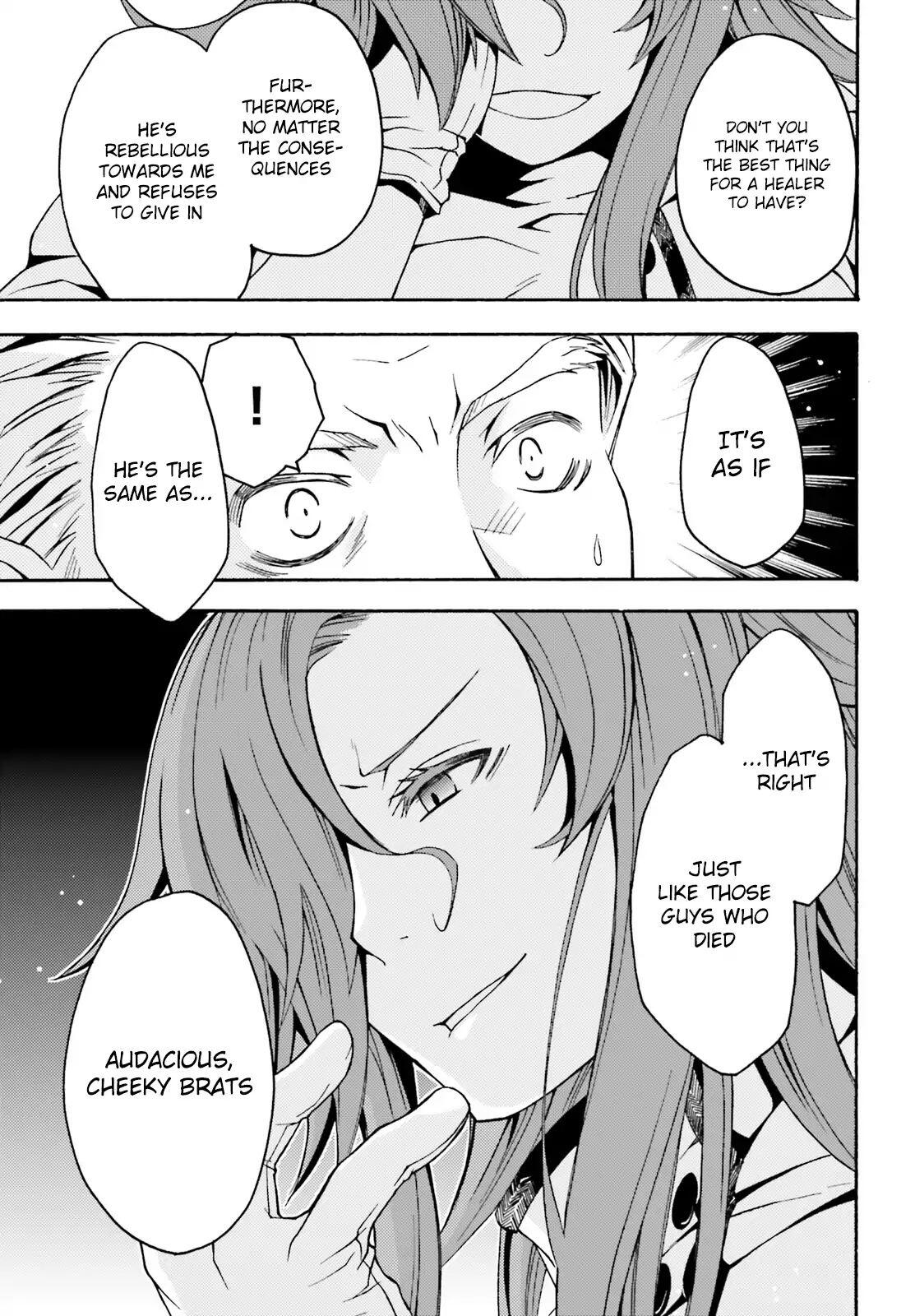 The Wrong Way to Use Healing Magic Chapter 5 page 24