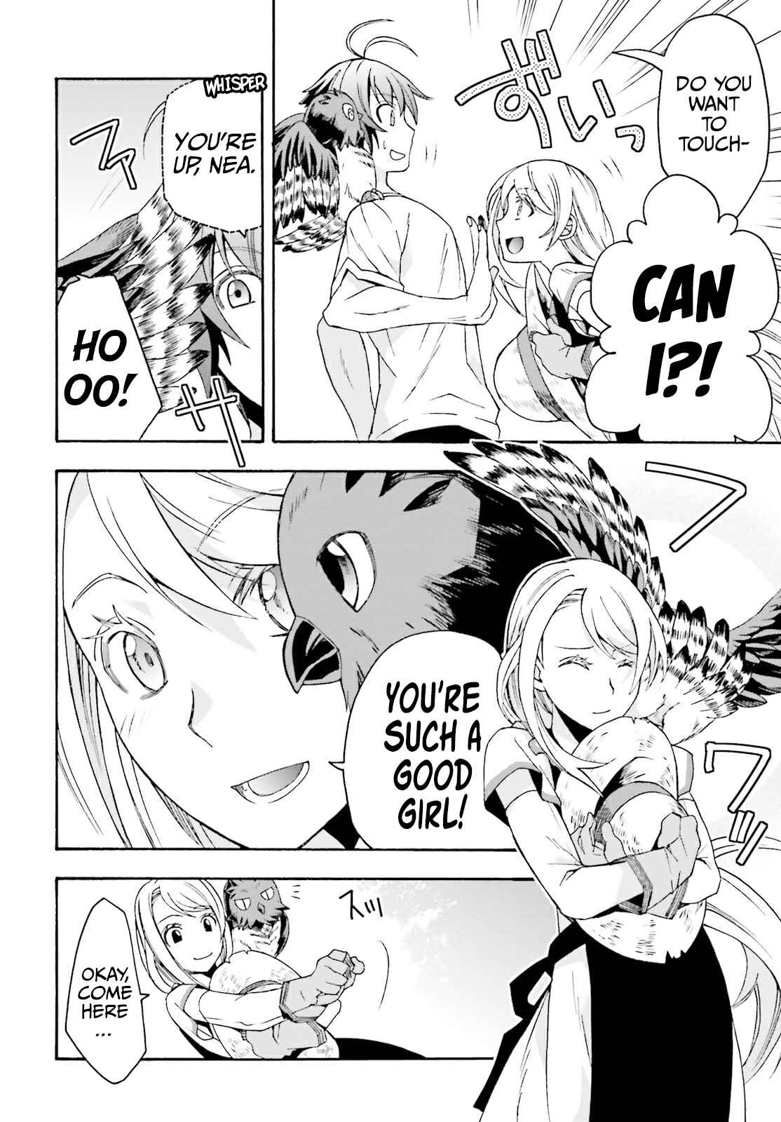 The Wrong Way to Use Healing Magic Chapter 50 page 5