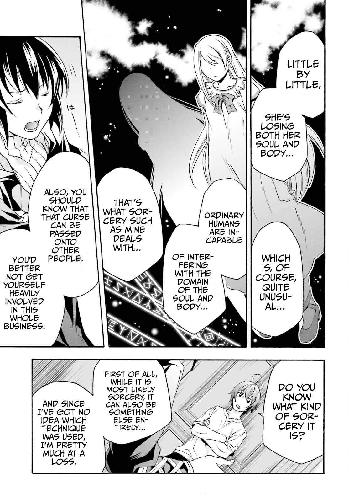 The Wrong Way to Use Healing Magic Chapter 50 page 14