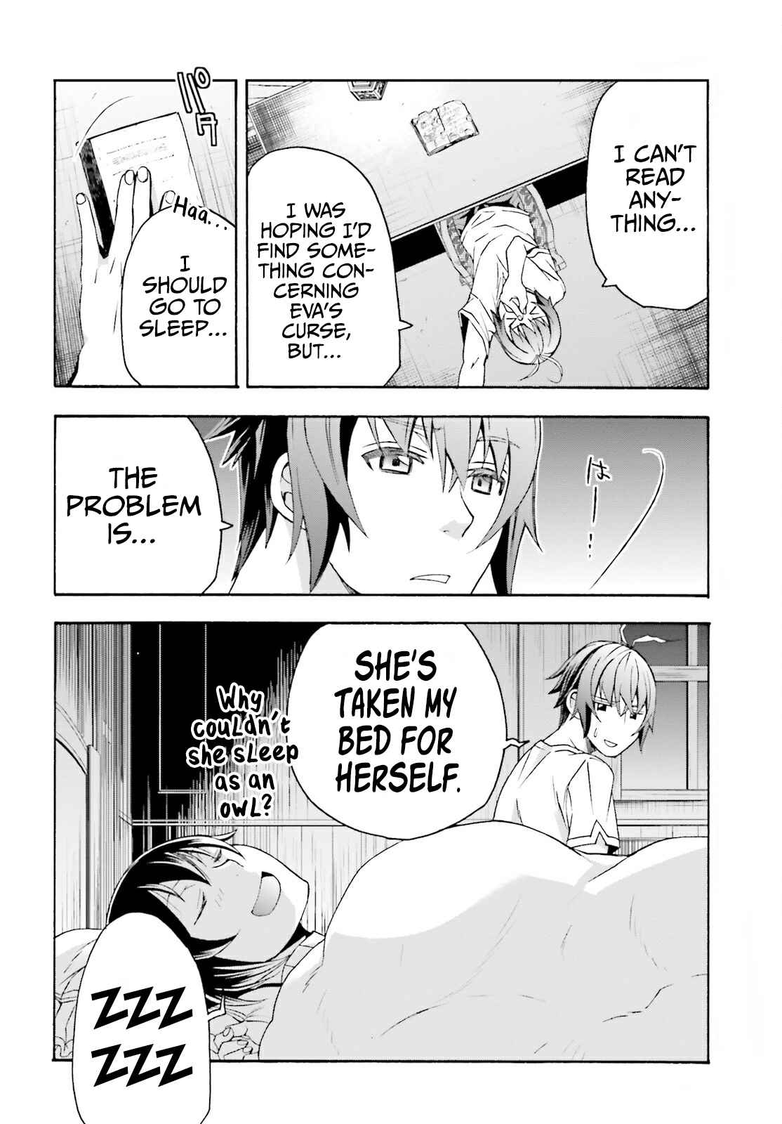 The Wrong Way to Use Healing Magic Chapter 50 page 23