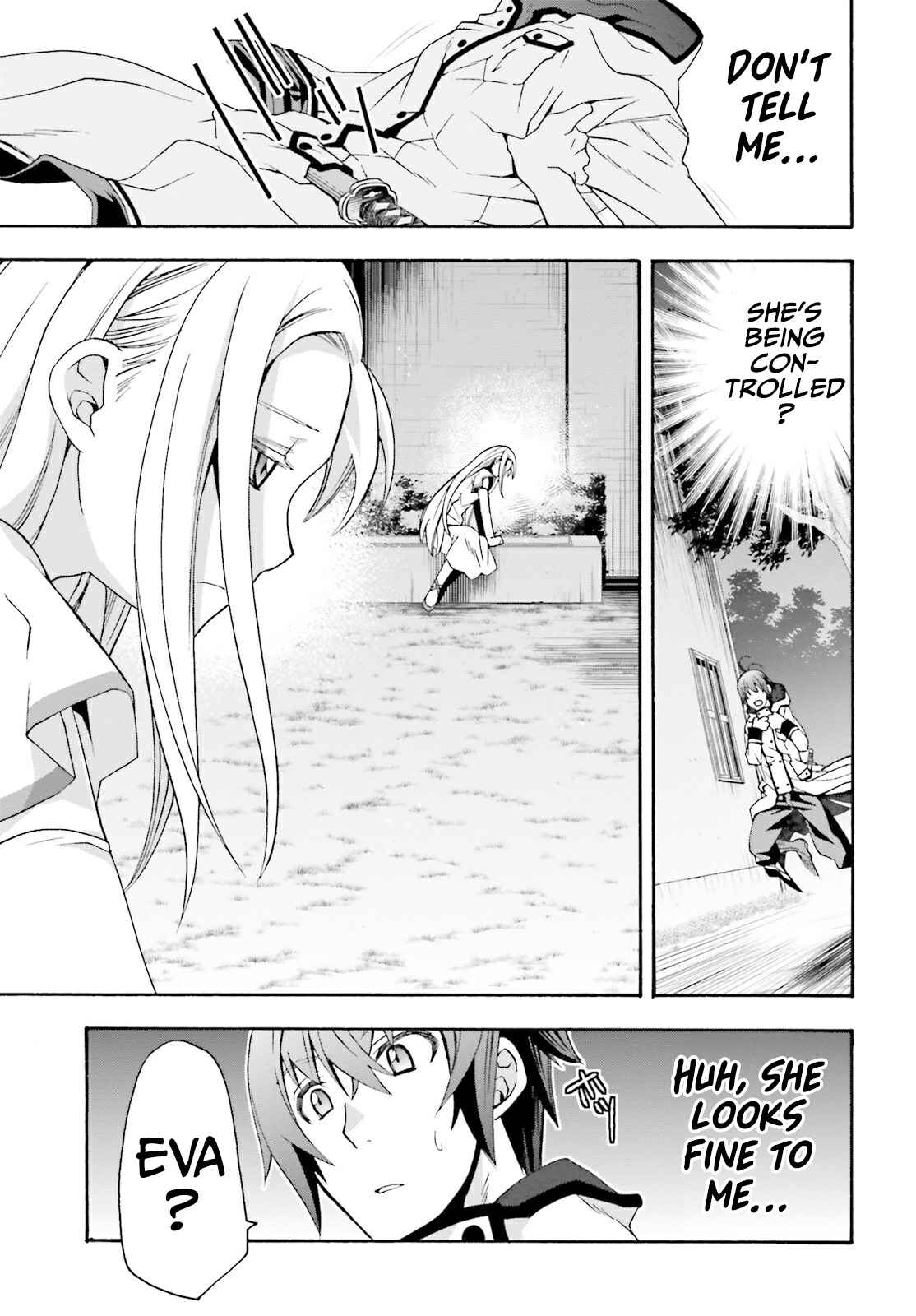 The Wrong Way to Use Healing Magic Chapter 50 page 26