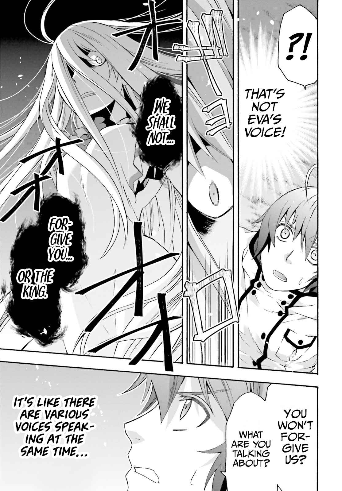 The Wrong Way to Use Healing Magic Chapter 50 page 45