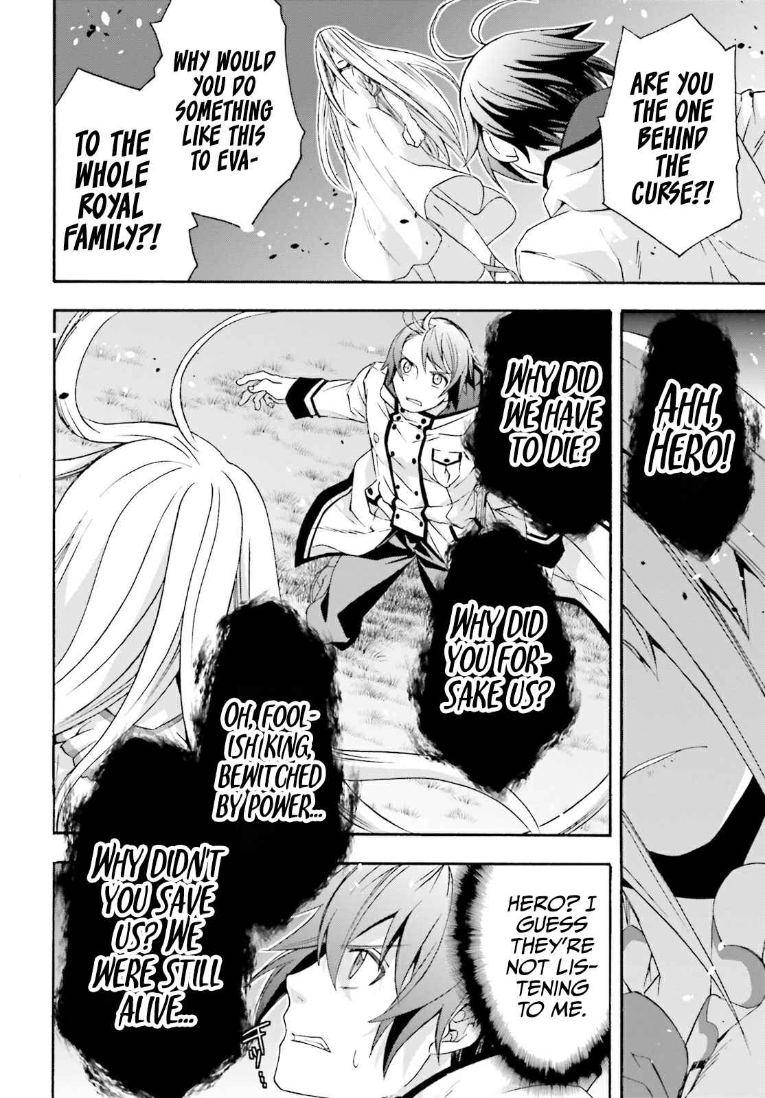 The Wrong Way to Use Healing Magic Chapter 50 page 46