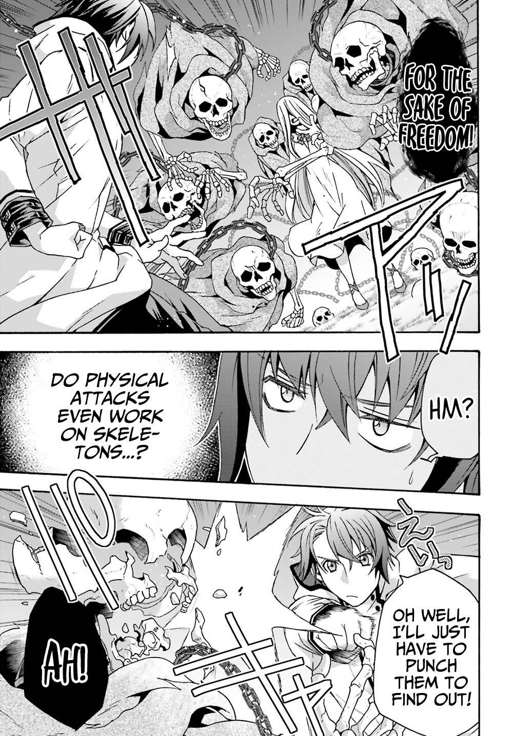 The Wrong Way to Use Healing Magic Chapter 51 page 6