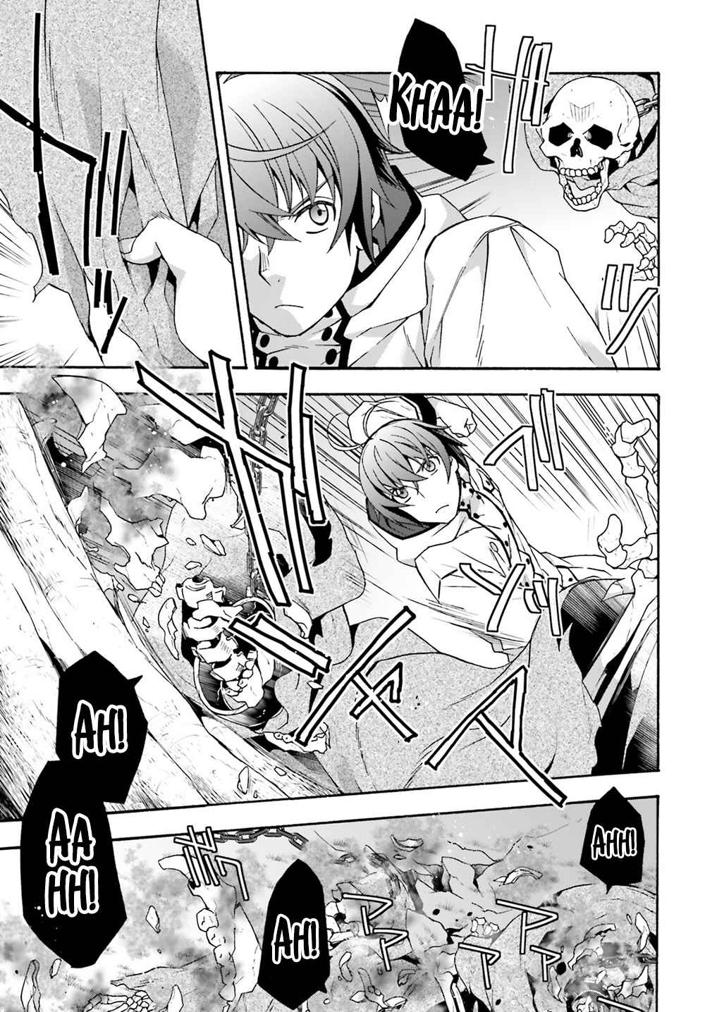 The Wrong Way to Use Healing Magic Chapter 51 page 12