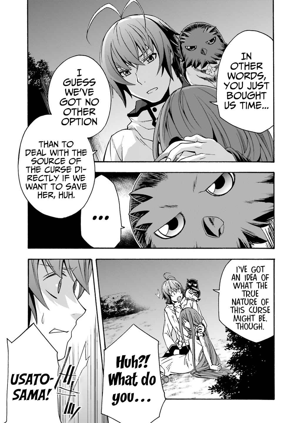 The Wrong Way to Use Healing Magic Chapter 51 page 33