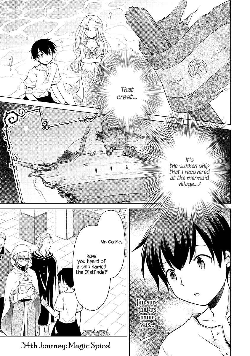 The Wrong Way to Use Healing Magic Chapter 52 page 2