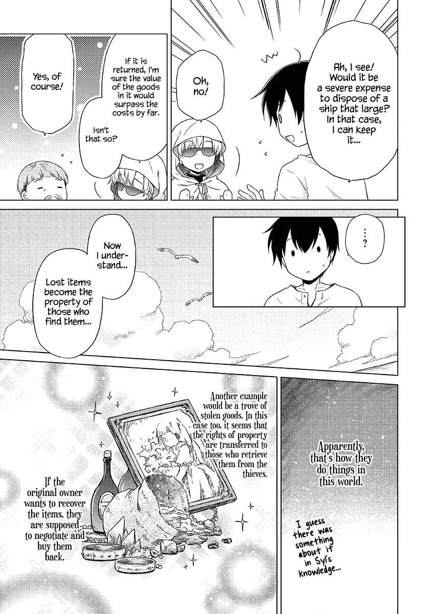The Wrong Way to Use Healing Magic Chapter 52 page 6