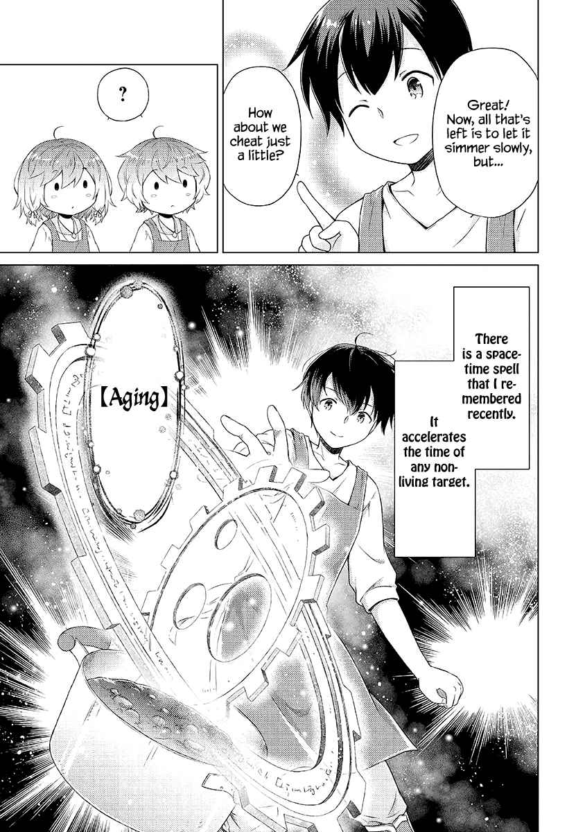 The Wrong Way to Use Healing Magic Chapter 52 page 16