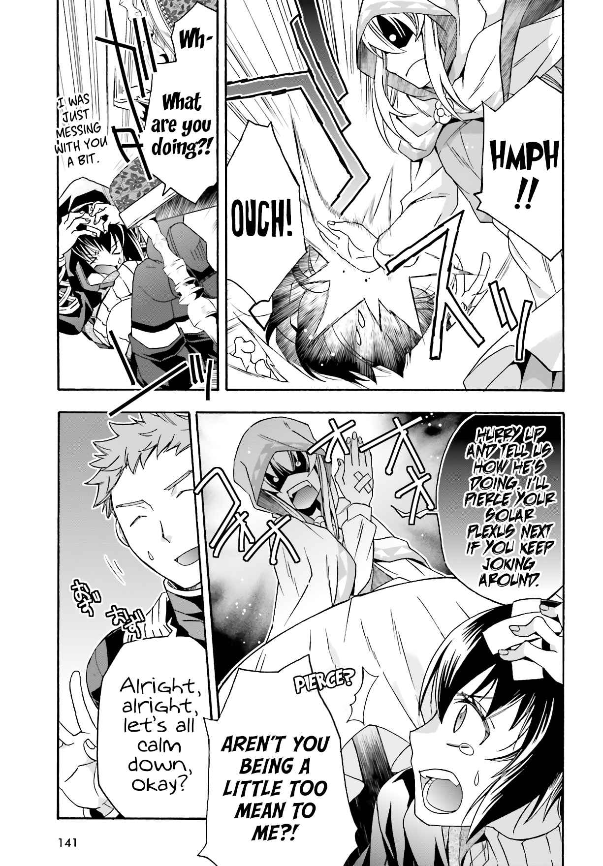The Wrong Way to Use Healing Magic Chapter 53 page 10