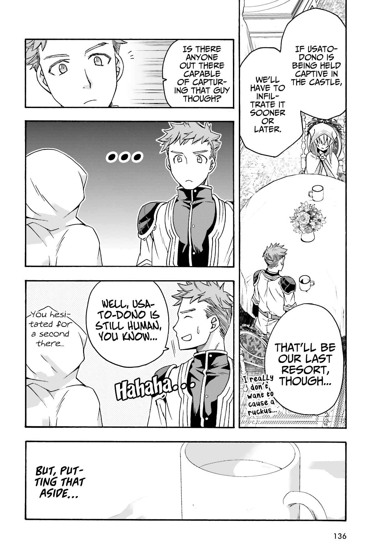 The Wrong Way to Use Healing Magic Chapter 53 page 5