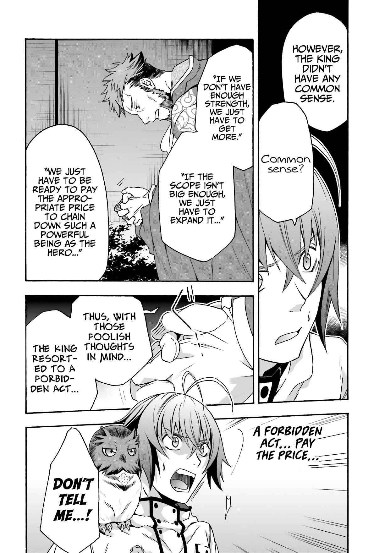 The Wrong Way to Use Healing Magic Chapter 53 page 31
