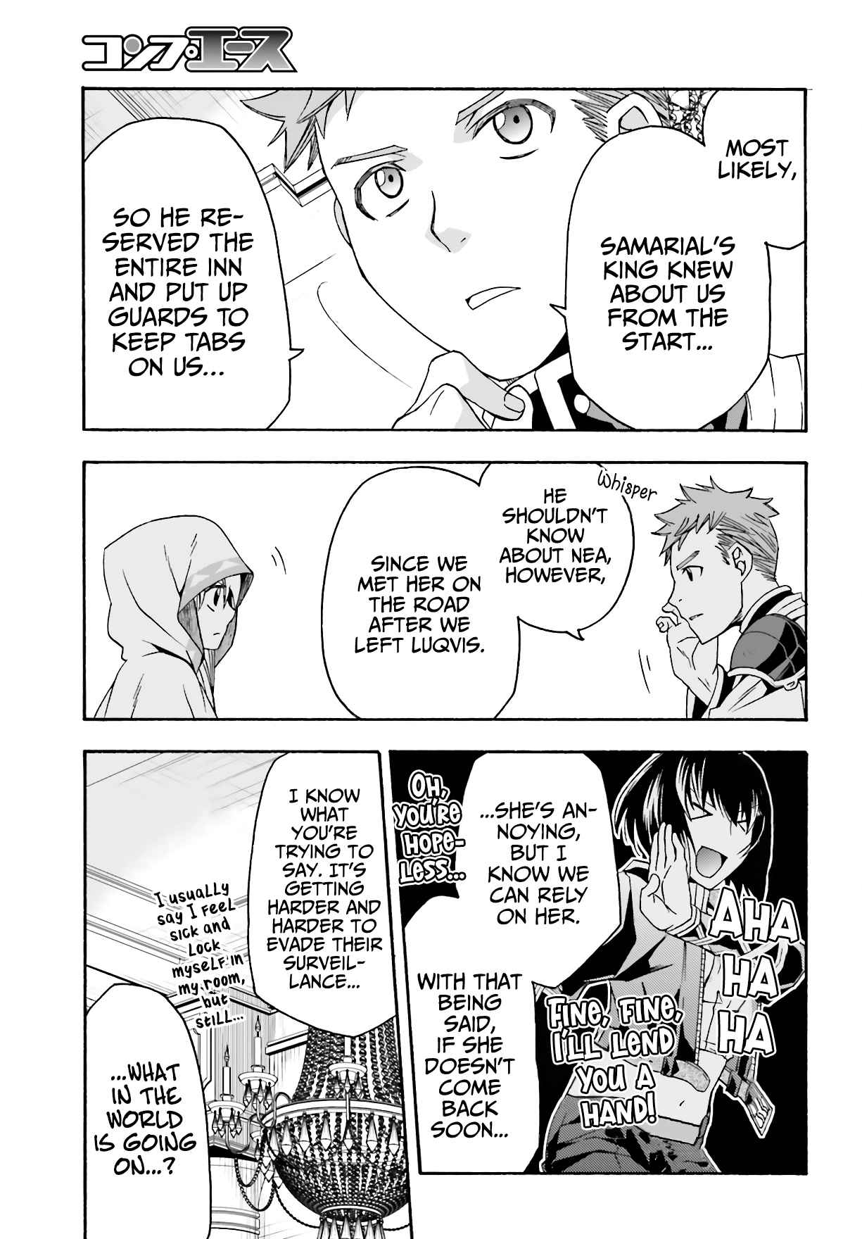 The Wrong Way to Use Healing Magic Chapter 53 page 4