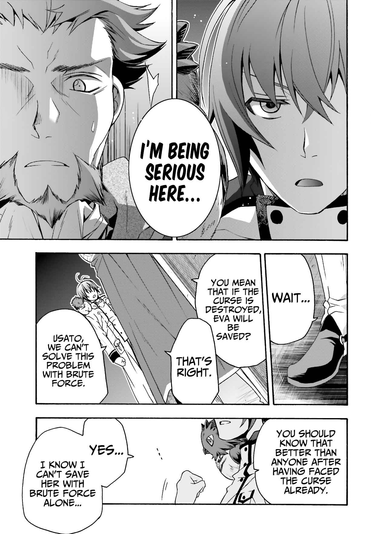 The Wrong Way to Use Healing Magic Chapter 53 page 18