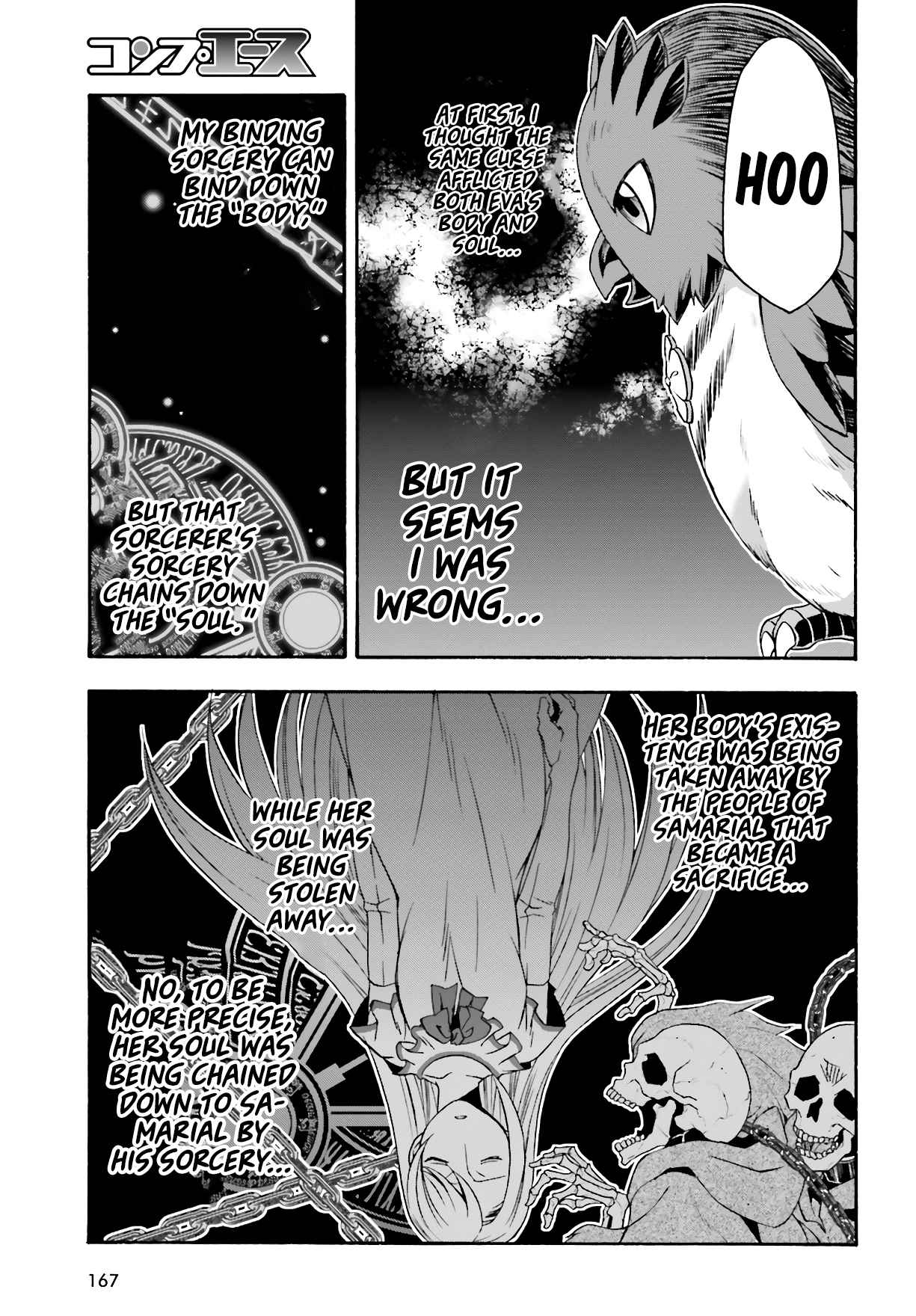 The Wrong Way to Use Healing Magic Chapter 53 page 36