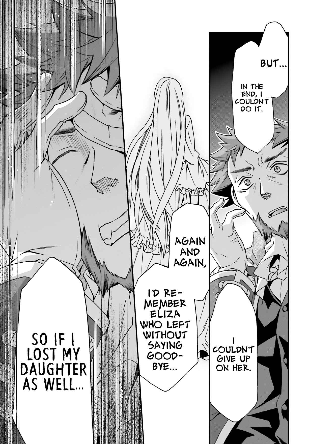 The Wrong Way to Use Healing Magic Chapter 53 page 22