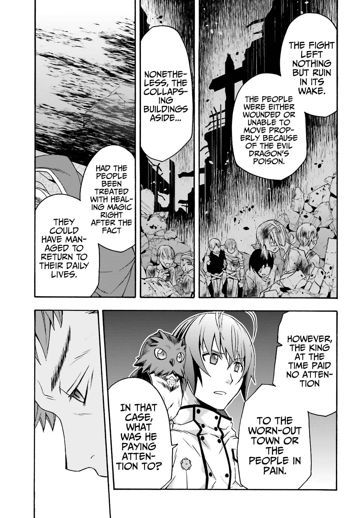 The Wrong Way to Use Healing Magic Chapter 53 page 26