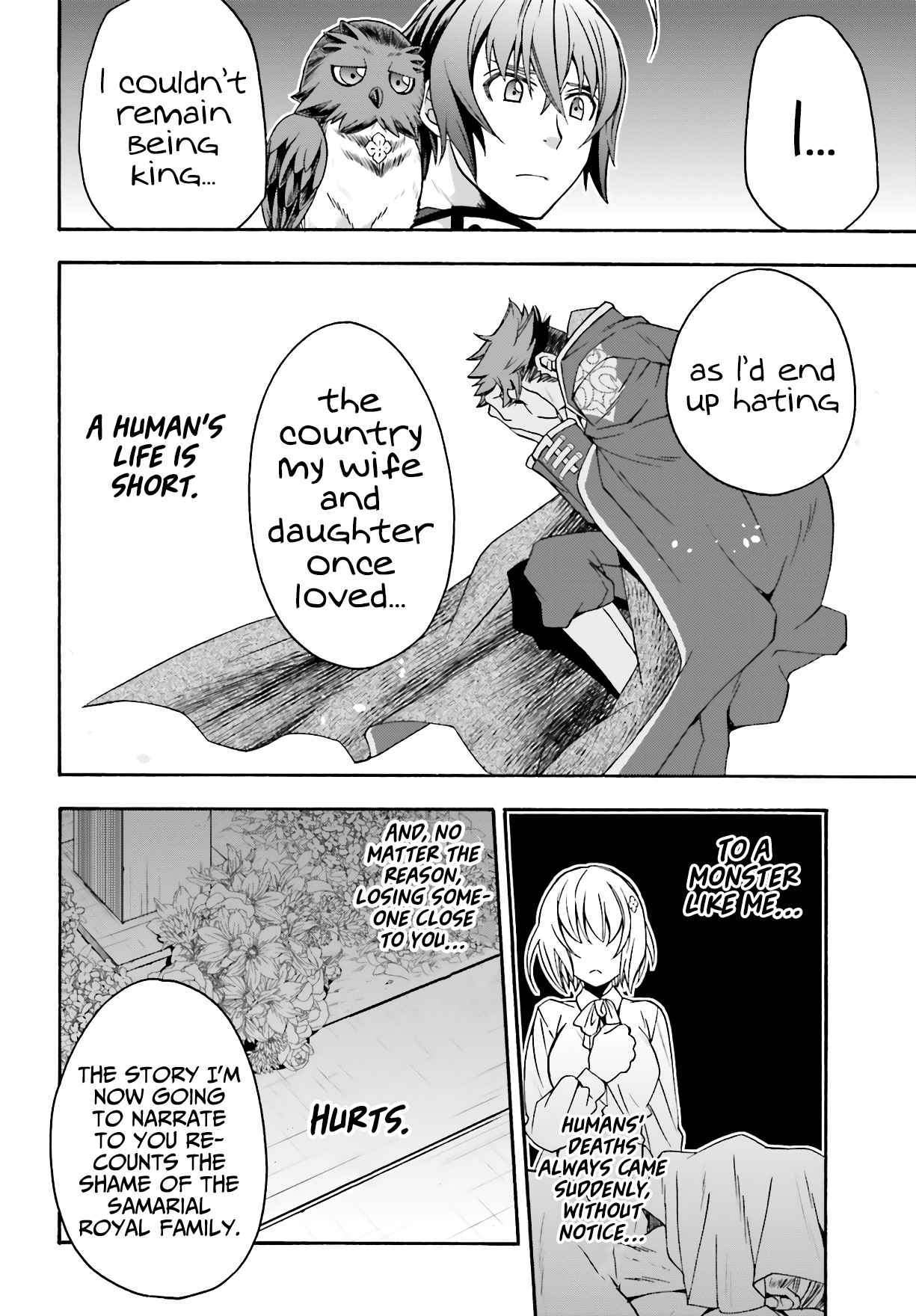 The Wrong Way to Use Healing Magic Chapter 53 page 23