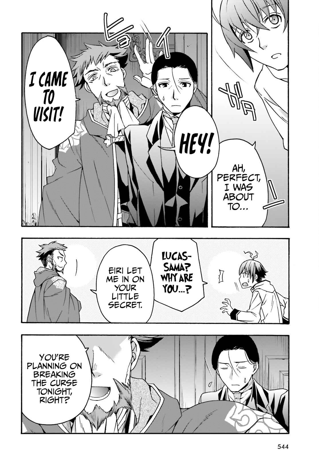 The Wrong Way to Use Healing Magic Chapter 54 page 5