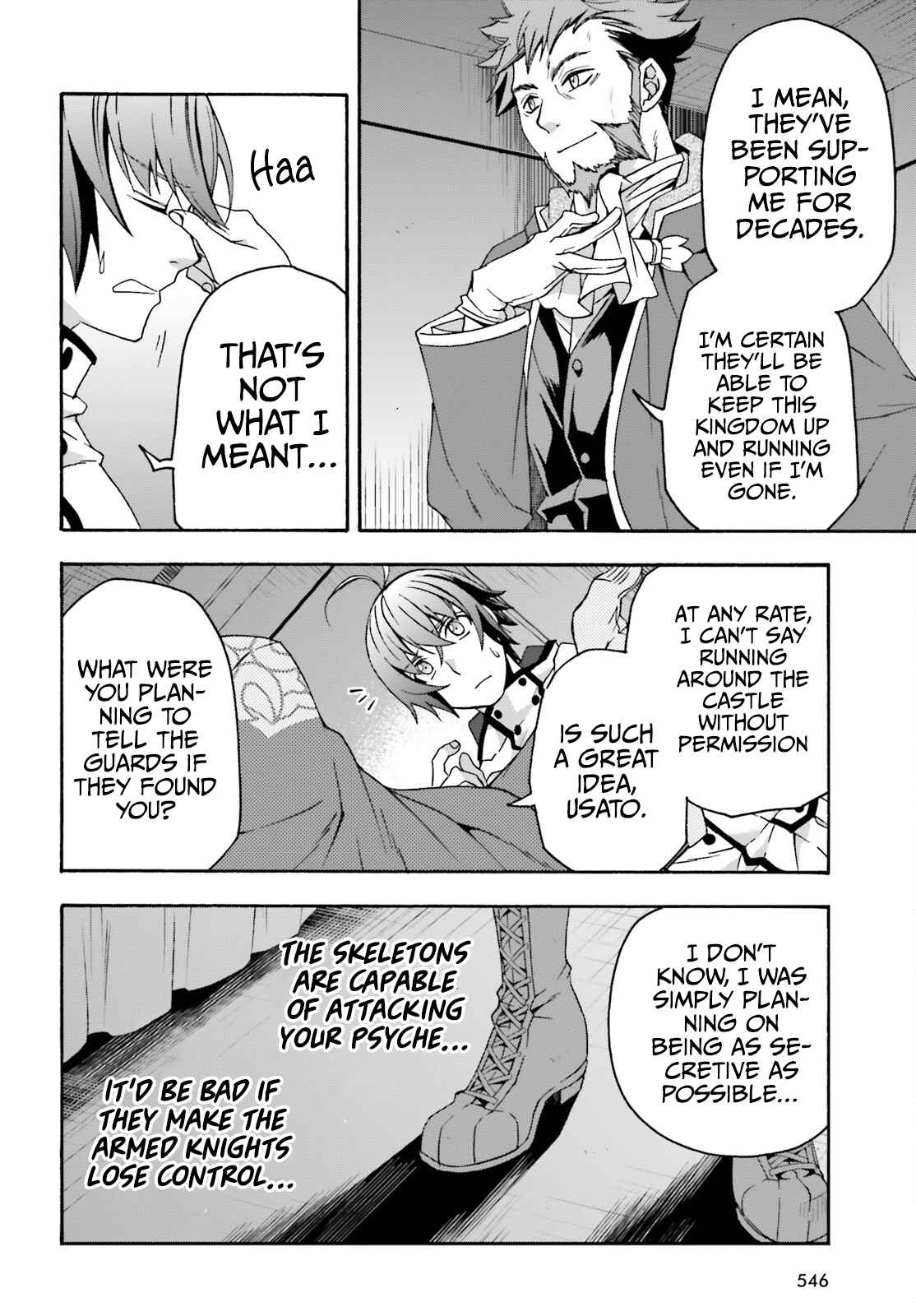 The Wrong Way to Use Healing Magic Chapter 54 page 7
