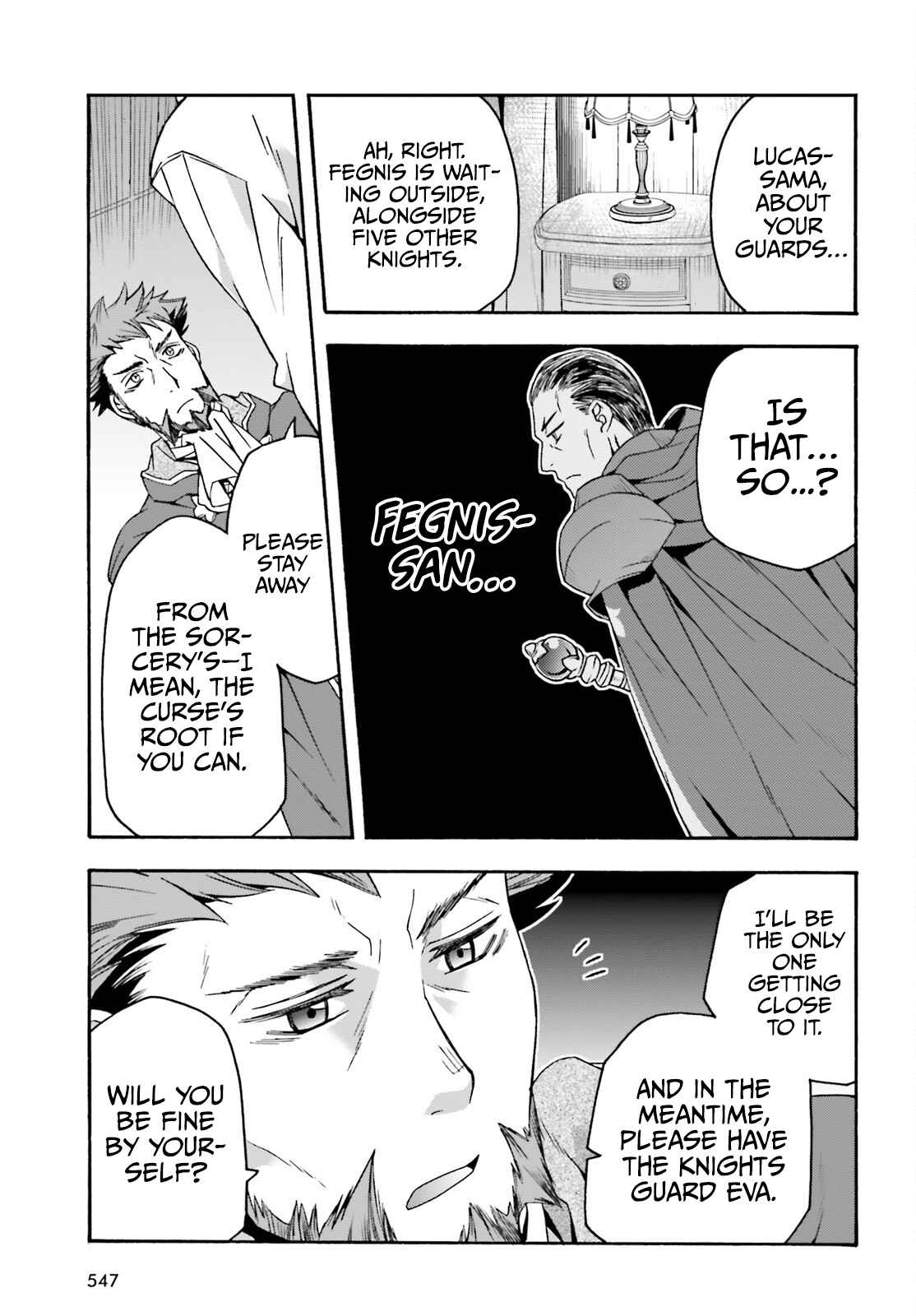 The Wrong Way to Use Healing Magic Chapter 54 page 8