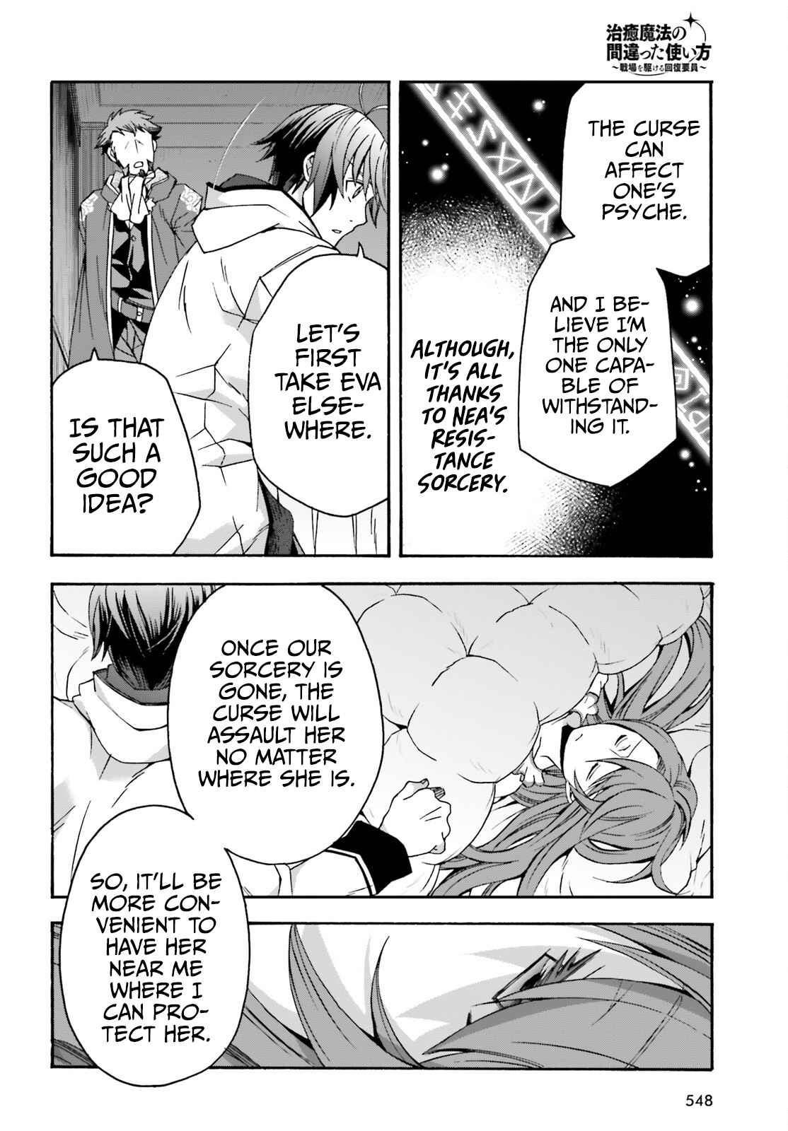 The Wrong Way to Use Healing Magic Chapter 54 page 9