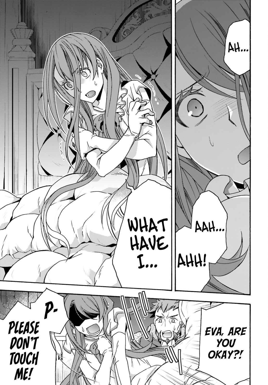The Wrong Way to Use Healing Magic Chapter 54 page 14