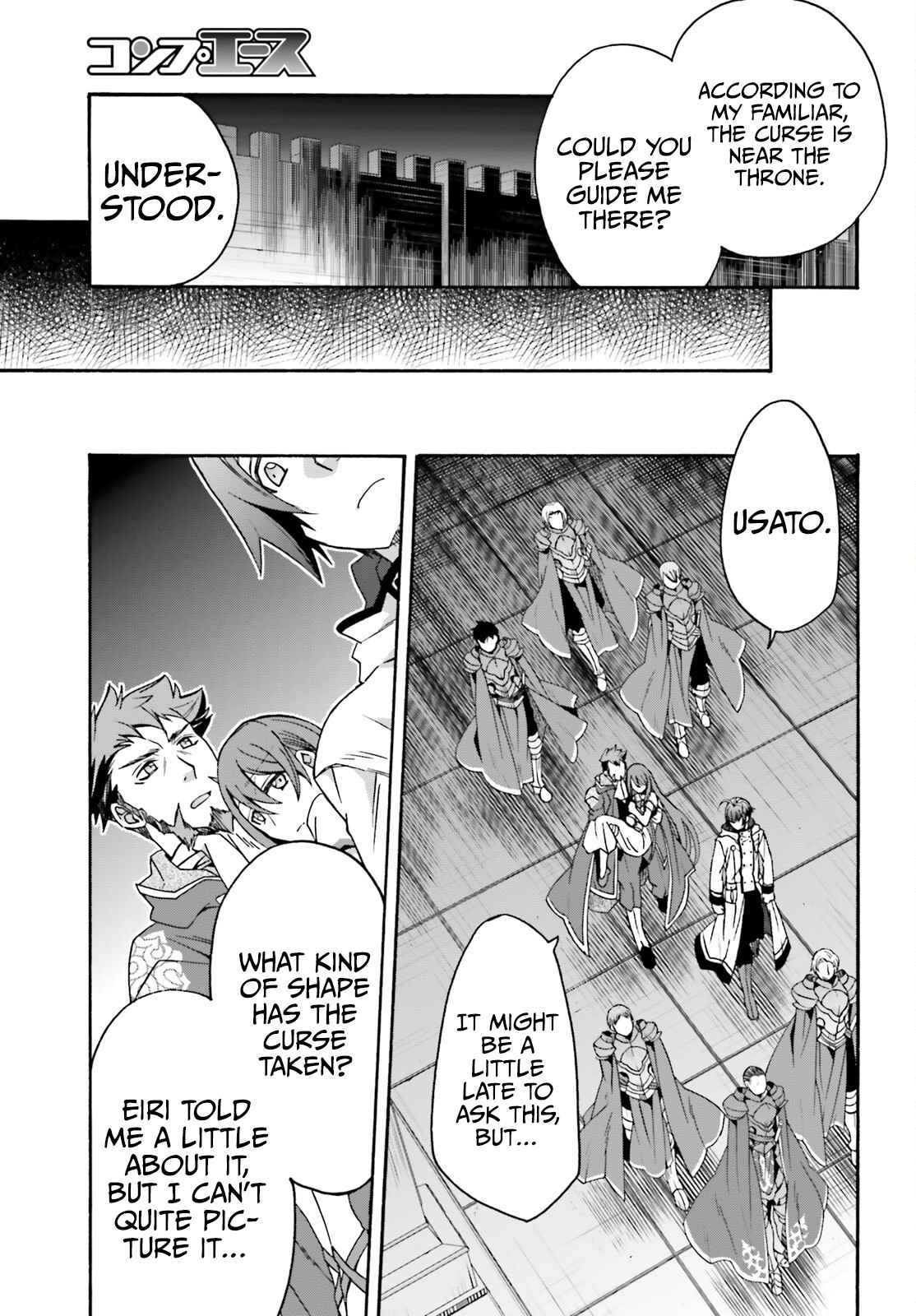 The Wrong Way to Use Healing Magic Chapter 54 page 24