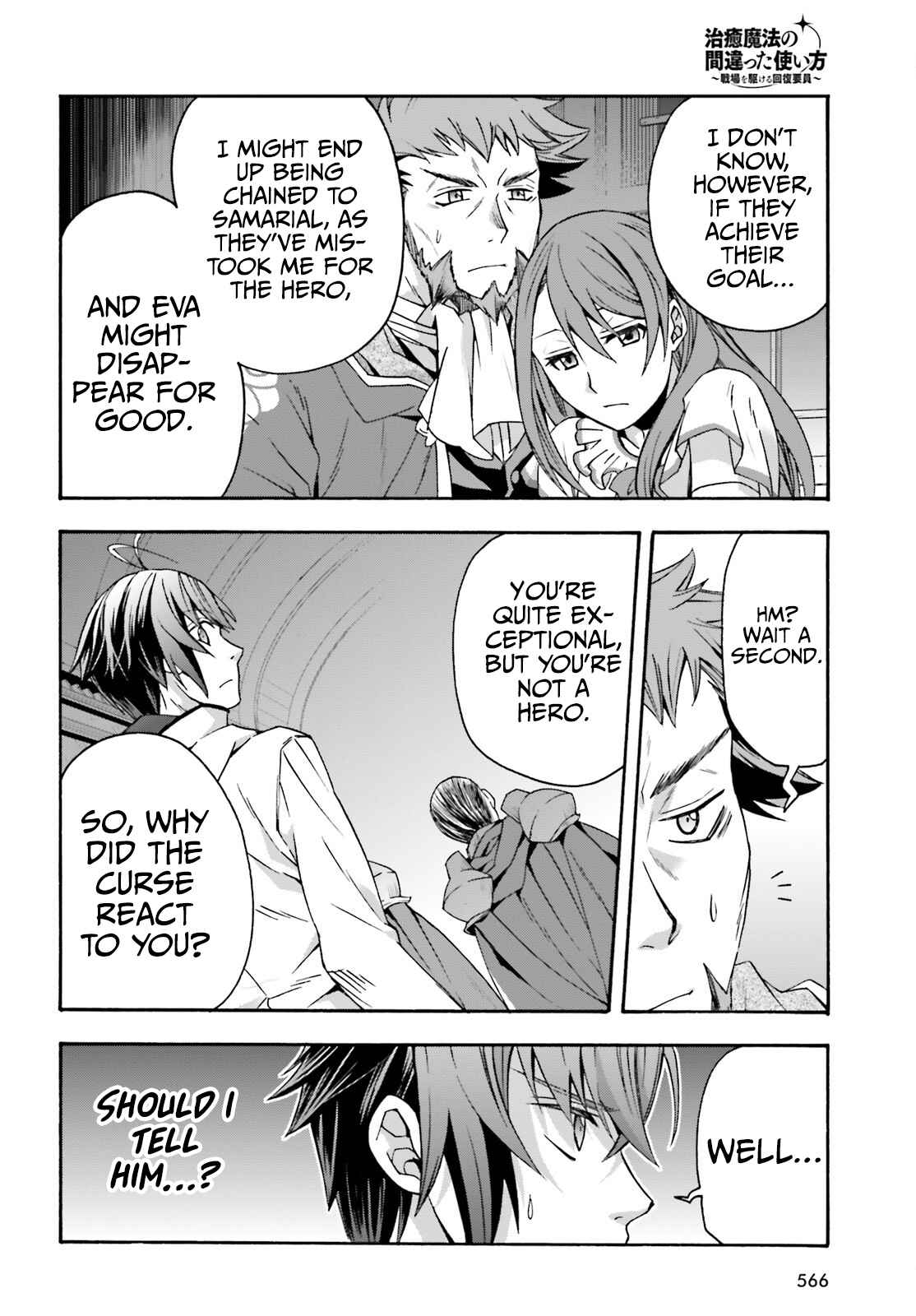 The Wrong Way to Use Healing Magic Chapter 54 page 27