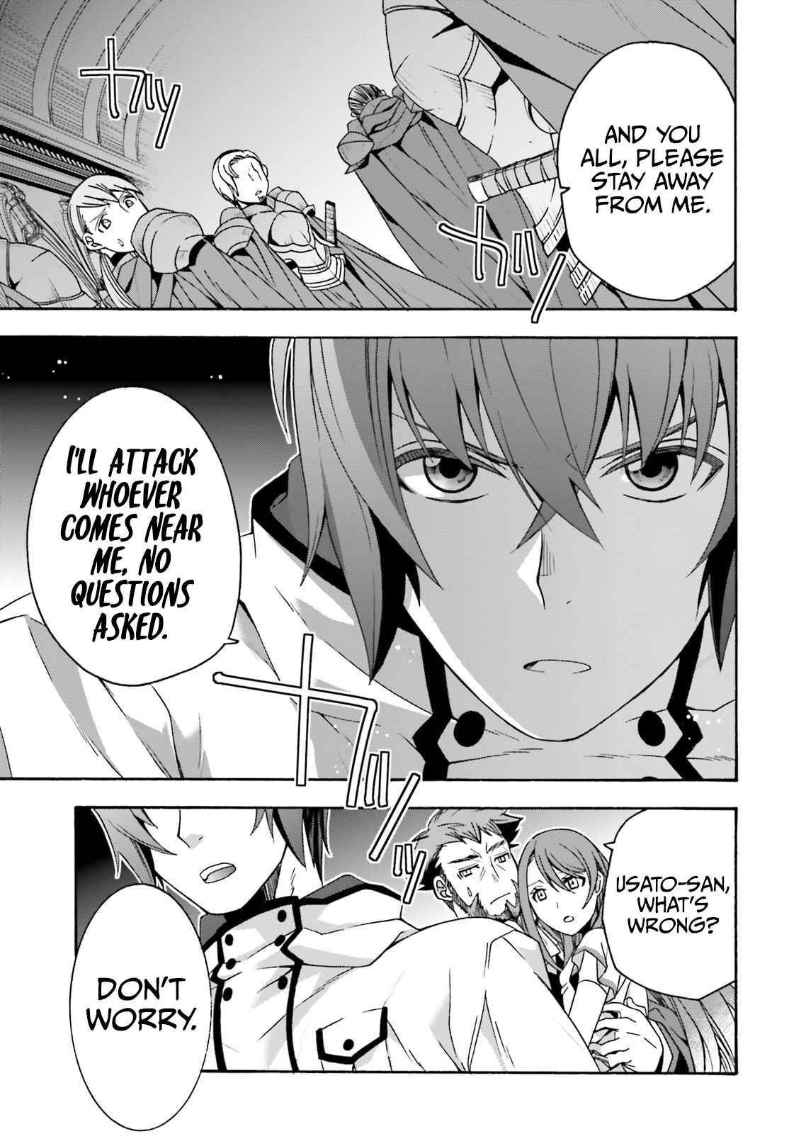 The Wrong Way to Use Healing Magic Chapter 54 page 32