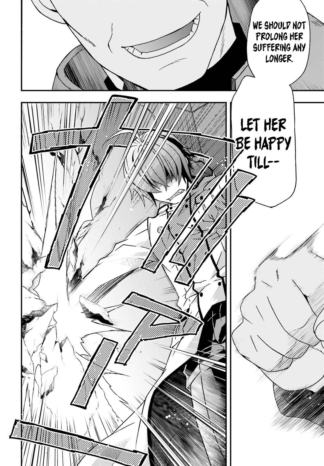 The Wrong Way to Use Healing Magic Chapter 55 page 19