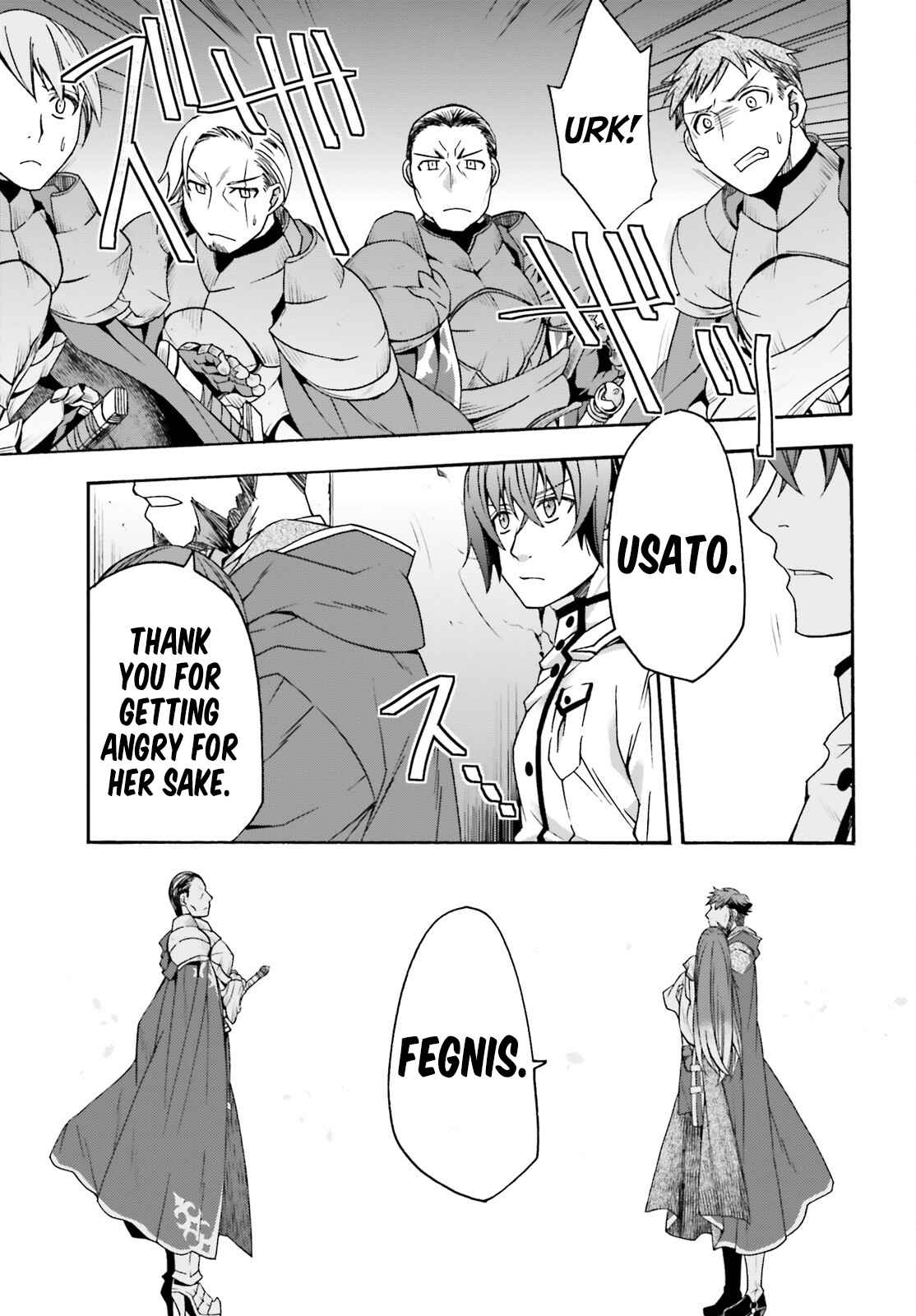 The Wrong Way to Use Healing Magic Chapter 55 page 22