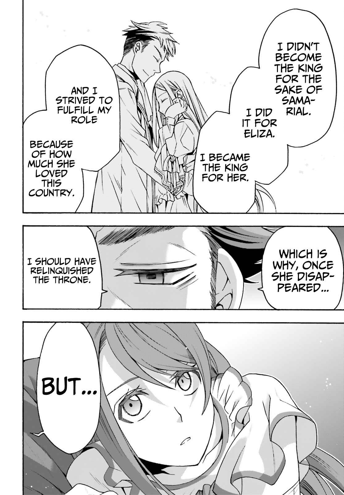 The Wrong Way to Use Healing Magic Chapter 55 page 23