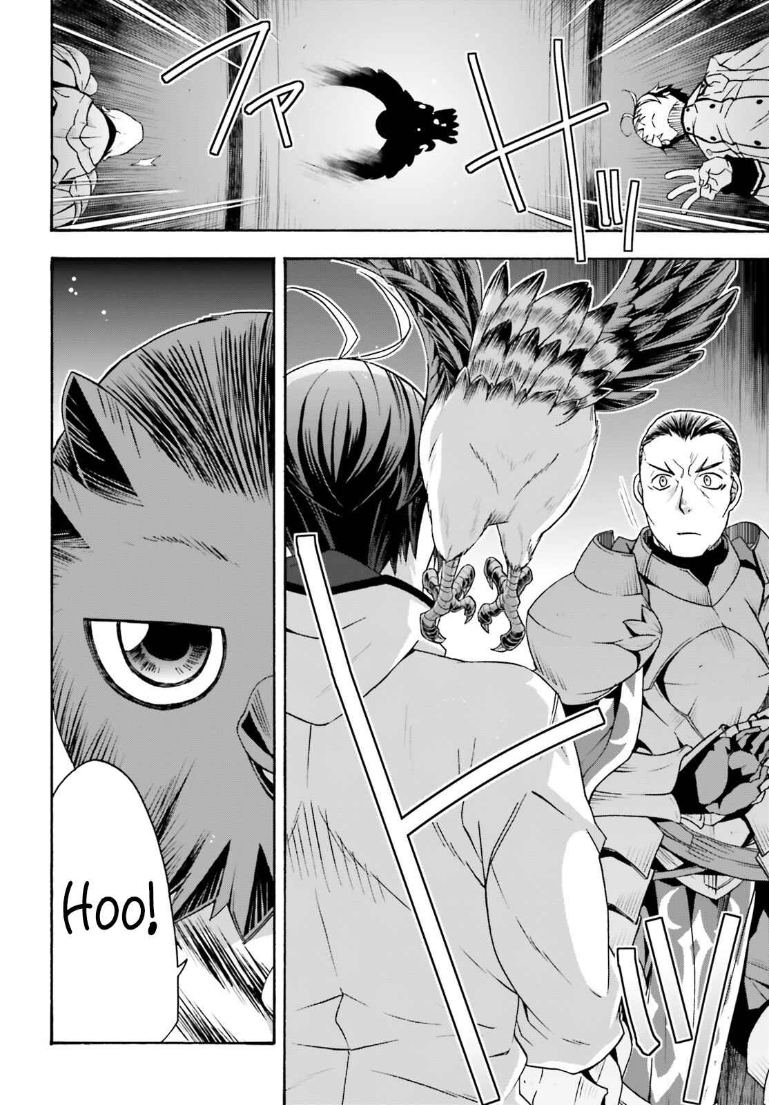 The Wrong Way to Use Healing Magic Chapter 55 page 31