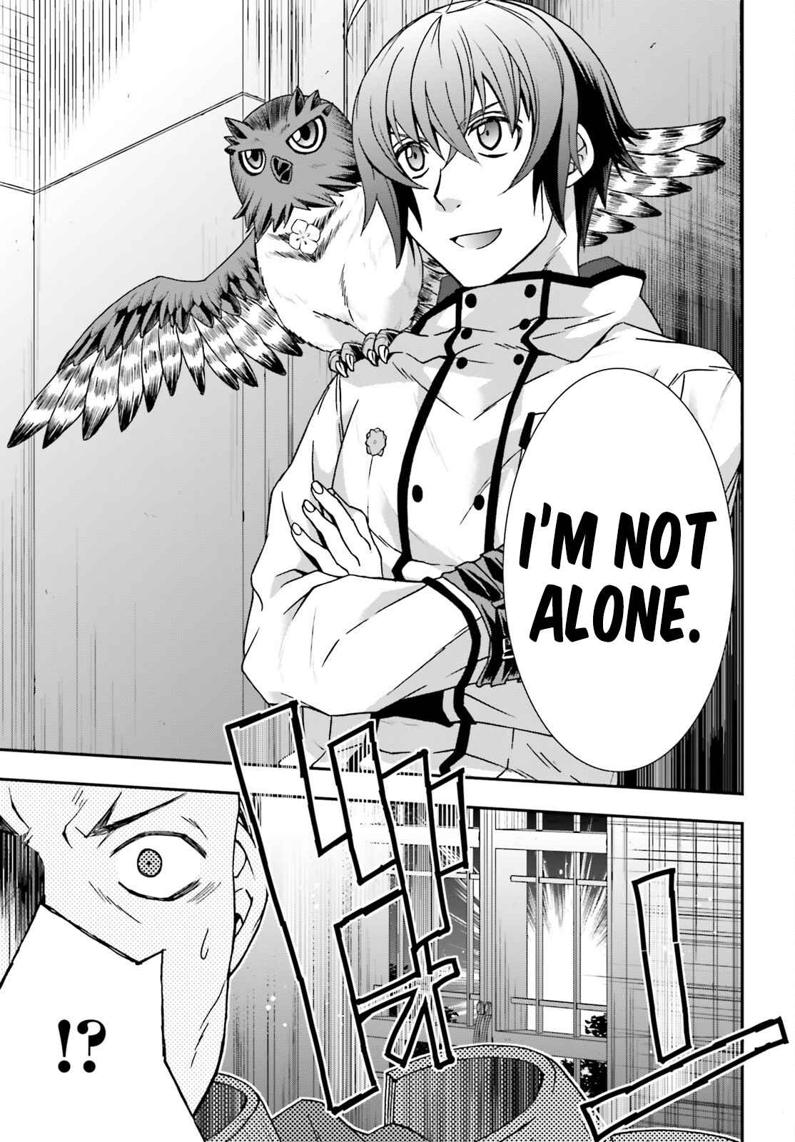 The Wrong Way to Use Healing Magic Chapter 55 page 32