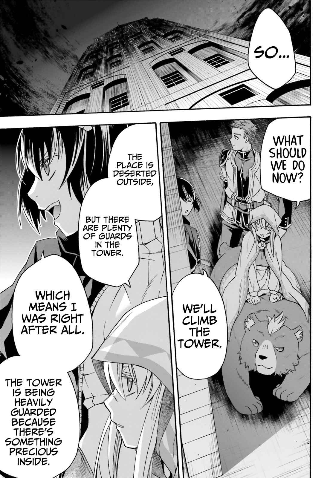 The Wrong Way to Use Healing Magic Chapter 56 page 4