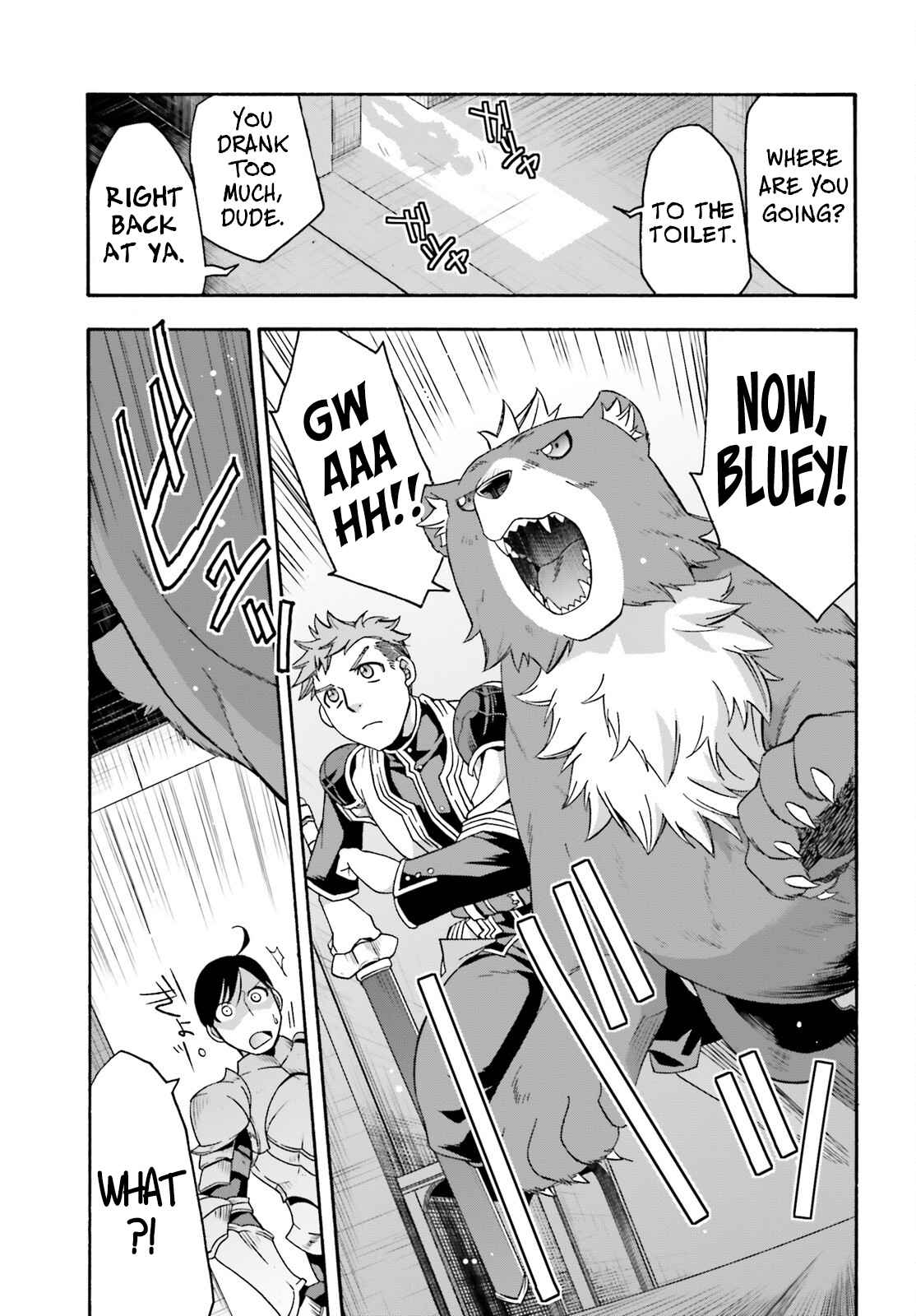 The Wrong Way to Use Healing Magic Chapter 56 page 8